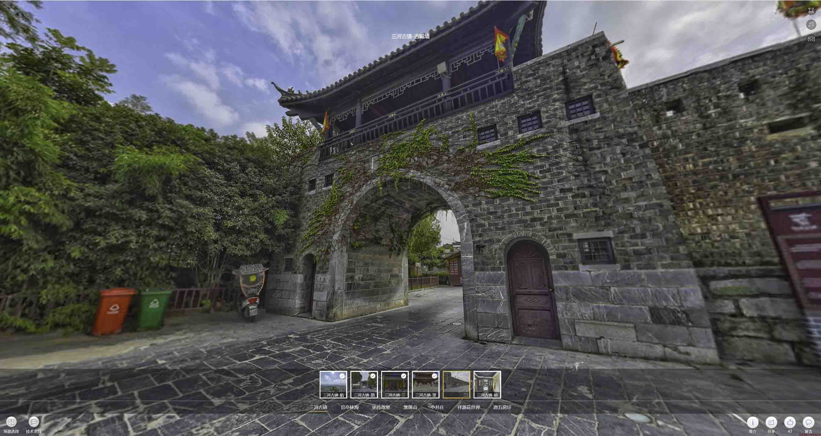 海南藏族全景拍摄技巧：捕捉完美全景图像在手绘地图中的创意应用